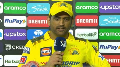 IPL 2023: சென்னை சூப்பர் கிங்ஸ் படைத்த சாதனைகள், 3ஆவது முறையாக தோல்வி - ஒரு பார்வை!