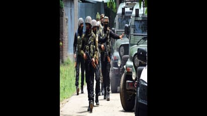 CRPF Recruitment 2023