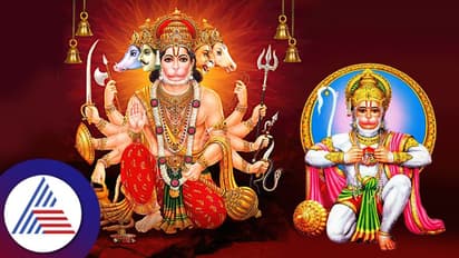 Hanuman Jayanti 2023: ಈ ಪರಿಹಾರ ಮಾಡೋದ್ರಿಂದ ಕಷ್ಟ, ಚಿಂತೆ ದೂರ ದೂರ