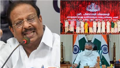 'കടത്തിനു മേല് കടം കയറ്റിവച്ച് നിത്യനിദാന ചെലവ് നടത്തുന്നു,സര്ക്കാര് വാര്ഷികാഘോഷത്തിന് ഖജനാവില് തൊടരുത്'
