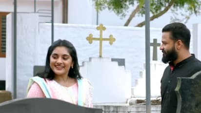 ചിരിപ്പിക്കാൻ ജയസൂര്യ ചിത്രം 'എന്താടാ സജി', സ്നീക്ക് പീക്ക് പുറത്ത്