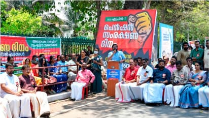 'ജീവനക്കാരോടുളള ശത്രുതാപരമായ സമീപനം ഇടതുപക്ഷ നയമല്ല'പങ്കാളിത്ത പെന്ഷനെതിരെഇടത് അദ്ധ്യാപക സര്വീസ് സംഘടനാസമിതി