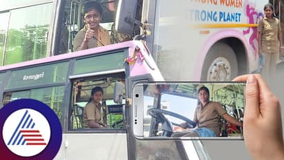 Woman Driver: ಬಸ್ ಚಾಲಕಿ ಸೀಟ್ ನಲ್ಲಿ ಯುವ ಮಹಿಳೆ, ಜನರೆಲ್ಲ ಸೆಲ್ಫಿ ಕ್ಲಿಕ್ಕಿಸಿದ್ದೇ ಕ್ಲಿಕ್ಕಿಸಿದ್ದು