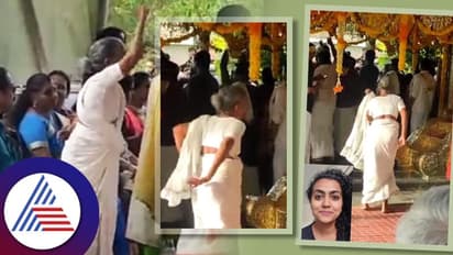 Viral Video: ದೇವಸ್ಥಾನದಲ್ಲಿ ಅಜ್ಜಿಯ ಸಖತ್ ಸ್ಟೆಪ್ಸ್, ಡಾನ್ಸಿಗೆ ಮರುಳಾದ ನೆಟ್ಟಿಗರು