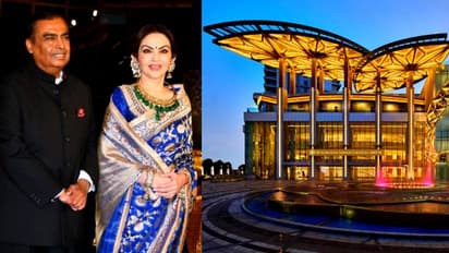 നിത അംബാനിയുടെ സ്വപ്നം; എന്താണ് നിത മുകേഷ് അംബാനി കൾച്ചറൽ സെന്റർ?