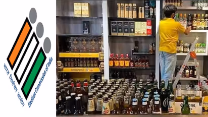 கர்நாடக தேர்தல் 2023 : இந்த நாட்களில் மதுபான கடைகள் இயங்காது.. வெளியான முக்கிய அறிவிப்பு..