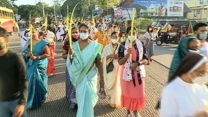 ഇന്ന് ഓശാന ഞായർ: വിശുദ്ധ വാരാചരണത്തിന് ഇന്ന് തുടക്കം