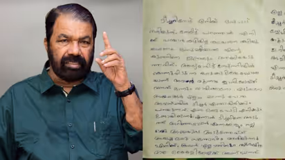 'നേരിട്ട് പറയാന്‍ കഴിയില്ല, കരയാനേ കഴിയൂ'; വിദ്യാര്‍ഥിയുടെ അമ്മ അധ്യാപികയ്ക്ക് അയച്ച കത്ത് പങ്കുവച്ച് മന്ത്രി