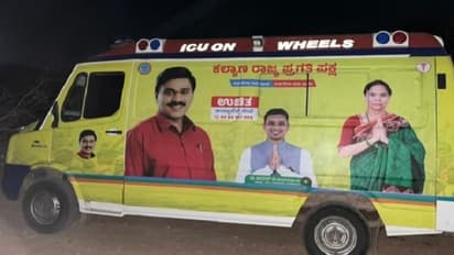 ಕೊಪ್ಪಳ: ನೀತಿ ಸಂಹಿತೆ ಉಲ್ಲಂಘನೆ, ಕೆಆರ್ಪಿ ಪಕ್ಷದ ಅಂಬ್ಯುಲೆನ್ಸ್ ಜಪ್ತಿ