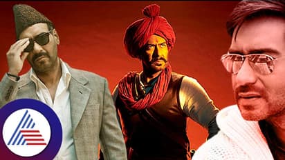 ಅಜಯ್​ ದೇವಗನ್ ಈ ಮೂವಿ​ ರಿಜೆಕ್ಟ್​ ಮಾಡಿದ್ರು, ಶಾರುಖ್​ ಸೂಪರ್​ಸ್ಟಾರ್​ ಆದ್ರು! 