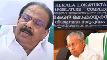 'അഴിമതിക്ക് നേതൃത്വം നല്കിയ മുഖ്യമന്ത്രിയെ സംരക്ഷിച്ച് അസംബന്ധ വിധി'; ലോകായുക്ത രാജിവയ്ക്കണമെന്ന് കെ.സുധാകരൻ