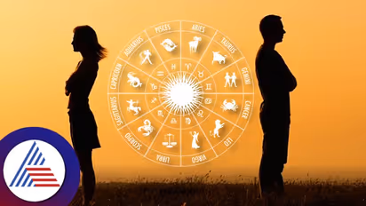 Astrology Tips:  ಈ ರಾಶಿಗಳ ಜನ ಒಳ್ಳೆ ಜೋಡಿ ಆಗೋದೇ ಇಲ್ಲ, ಜಗಳವೇ ಹೆಚ್ಚು