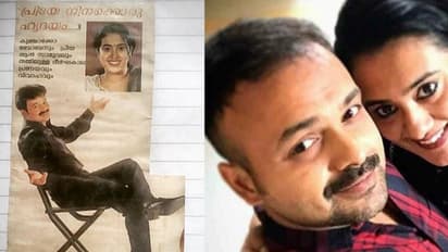 'നമ്മുടെ ജീവിതം മനോഹരമാക്കിയതിന് നന്ദി', പ്രിയയോട് കുഞ്ചാക്കോ ബോബൻ