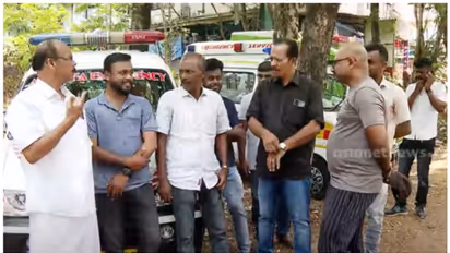 ഏപ്രിൽ ഫൂളാക്കിയതിനെതിരെ കേസ്; നാല് ആംബുലൻസ് ഡ്രൈവർമാരെ പറ്റിച്ചു; പരാതി നൽകി