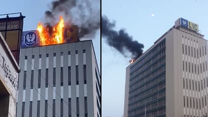 LIC: சென்னை எல்ஐசி கட்டிடத்தில் தீ விபத்து - போராடிக் கட்டுப்படுத்திய தீயணைப்புப் படை