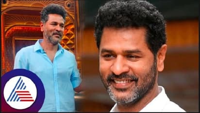 ಪ್ರಭುದೇವ ಮಾತನಾಡಿದ್ದು ತಮಿಳು ಮಿಶ್ರಿತ ಕನ್ನಡ ಅಲ್ಲ ಚಾಮರಾಜನಗರ ಭಾಷೆ; ರಮ್ಯಾಗಿಂತ ನೀವೇ ಬೆಸ್ಟ್‌ ಎಂದ ಕನ್ನಡಿಗರು 