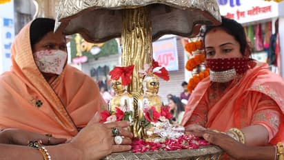 Happy Mahavir Jayanti 2023: Wishes, Quotes, Facebook/WhatsApp statuses and messages for your loved ones