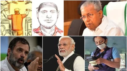 ഷഹറുഖിനെ തേടി പൊലീസ്, കേന്ദ്രം ഇടപെടുന്നു; രാഹുലിന് 13, പിണറായിക്ക് 12, നിർണായകം! അഖിലക്ക് ആശ്വാസം: 10 വാർത്ത