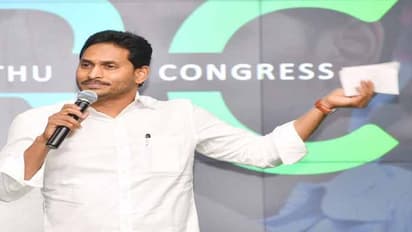 కారణం లేకుండా ఎవరికీ టిక్కెట్టు నిరాకరించను: గడప గడపకు వర్క్ షాప్ లో జగన్