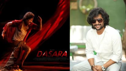 అలా పోల్చుతుంటే నటుడిగా ఆనందిస్తున్నా.. కొత్త దర్శకుల ఎంపికపై నాని ఇంట్రెస్టింగ్ కామెంట్స్..