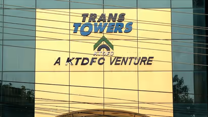 നിക്ഷേപകർക്ക് തിരിച്ച് നൽകാൻ പണമില്ല, അടച്ചുപൂട്ടലിന്റെ വക്കിൽ കെടിഡിഎഫ്സി; പ്രതിസന്ധി അതിരൂക്ഷം