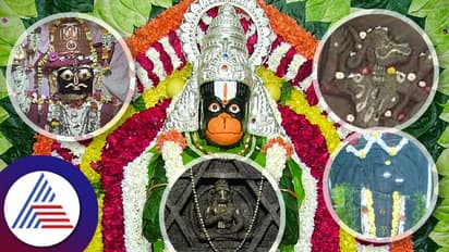 Hanuman temples in Karnataka: ಆಂಜನೇಯನ ಈ ದೇವಾಲಯಗಳಿಗೆ ಭೇಟಿ ನೀಡಿದ್ದೀರಾ?
