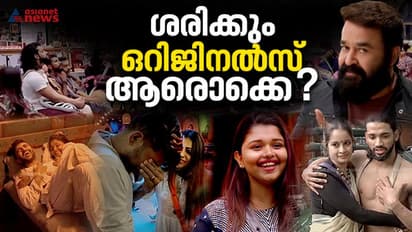 സ്റ്റാർ ആയി റിനോഷും വിഷ്ണുവും, പ്രതീക്ഷ തെറ്റിച്ച് ശോഭയും സാ​ഗറും ; ബി​ബി 5 ആദ്യവാരം ഇങ്ങനെ