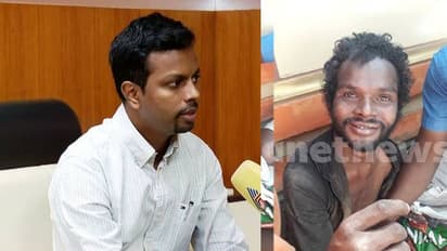 ഏറെ വെല്ലുവിളികൾ ഉണ്ടായിരുന്നു, മധു വധക്കേസിലെ കോടതി വിധിയിൽ സന്തോഷമെന്ന് ഒറ്റപ്പാലം മുൻ സബ് കളക്ടർ