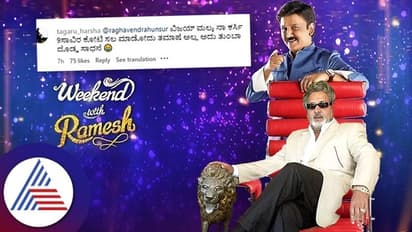 ವಿಜಯ್ ಮಲ್ಯ ಕರೆಸಿ, ಅಷ್ಟು ಸಾಲ ಮಾಡೋದು ತಮಾಷೆಯಲ್ಲ, ತುಂಬಾ ದೊಡ್ಡ ಸಾಧನೆ ಅದು; ಕಾಲೆಳೆದ ನೆಟ್ಟಿಗರು 