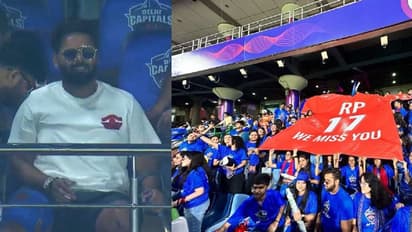 ಡೆಲ್ಲಿ-ಗುಜರಾತ್ ನಡುವಿನ ಪಂದ್ಯಕ್ಕೆ ರಿಷಬ್ ಪಂತ್ ಪ್ರತ್ಯಕ್ಷ, ವಾಕ್ ಸ್ಟಿಕ್ ಹಿಡಿದು ಕ್ರೀಡಾಂಗಣಕ್ಕೆ ಆಗಮನ!