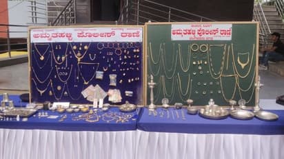 Bengaluru: ಕದ್ದ ಚಿನ್ನಾಭರಣ ಧರಿಸಿ ರೀಲ್ಸ್ ಮಾಡುತ್ತಿದ್ದ ಮುಂಬೈ ಖದೀಮರಿಬ್ಬರ ಬಂಧನ