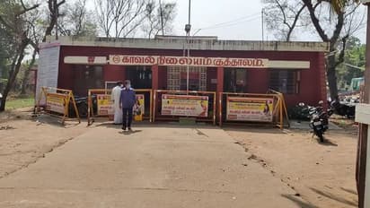 நகைகளை அடகு வைத்து குடித்த காதல் கணவர்; மனமுடைந்த இளம் பெண் விபரீத முடிவு