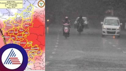 ಪ್ರವಾಸಕ್ಕೆ ಹೋಗುವವರಿಗೆ ಮಳೆ ಅಡ್ಡಿಯಾಗೋ ಸಾಧ್ಯತೆ: ಏ.12ರಿಂದ 20ರವರೆಗೆ ಕರ್ನಾಟಕದಲ್ಲಿ ವರುಣಾರ್ಭಟ