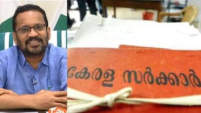 സംസ്ഥാനത്ത് അര്ഹതപ്പെട്ട എല്ലാവരെയും ഭൂമിയുടെ അവകാശികളാക്കും,പട്ടയം മിഷന് 25ന് മുഖ്യമന്ത്രി ഉദ്ഘാടനം ചെയ്യും