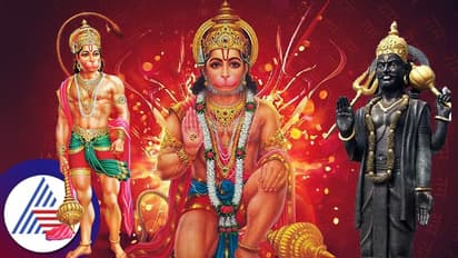 Hanuman Jayanti 2023: ಶನಿ ದೋಷ ಕಳೆದುಕೊಳ್ಳುವ ಅವಕಾಶ ಮಿಸ್ ಮಾಡ್ಕೋಬೇಡಿ!