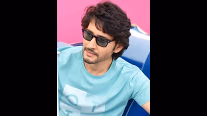 ಈ ನಟಿ ಮಾತ್ರ ಮಹೇಶ್ ಬಾಬು ಜೊತೆ ಸಿನಿಮಾ ಮಾಡಿ ಕಣ್ಮರೆಯಾದರು? ಯಾರು ಆ ನಟಿ.. ಯಾವ್ದು ಸಿನಿಮಾ?