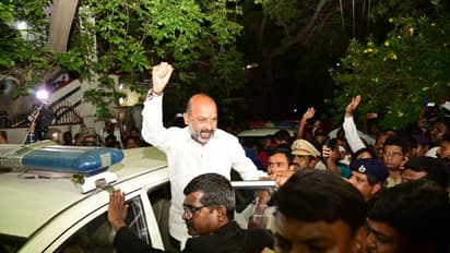 బండి సంజయ్కు బెయిల్ మంజూరు.. ఈ రోజు ఉదయం జైలు నుంచి బయటకు!