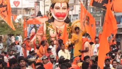 ഹനുമാൻ ജയന്തി ആഘോഷം; സംസ്ഥാനങ്ങൾക്ക് ജാഗ്രതാ നിർദേശം നൽകി കേന്ദ്ര ആഭ്യന്തരമന്ത്രാലയം