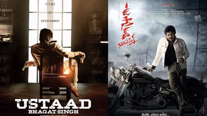 ఉస్తాద్ ఊచకోత షురూ.. పవన్ కళ్యాణ్ పవర్ ఫుల్ పోస్టర్ రిలీజ్ చేసిన హరీష్ శంకర్ టీమ్