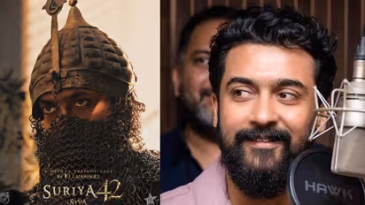 ‘சூர்யா 42’ படத்தின் தலைப்பு அறிவிப்பு... இது 40 வருஷத்துக்கு முன் ரஜினி படத்துக்கு வச்ச பெயராச்சே..!