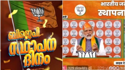 ബിജെപിക്ക് 44ആം സ്ഥാപന ദിനം ,കുടുംബാധിപത്യമാണ് കോൺഗ്രസിൻ്റെ സംസ്കാരം,ബിജെപിയുടേത് സാമൂഹിക സൗഹാർദ്ദമെന്ന് മോദി