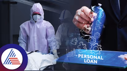 Personal Finance : ಸಾಲ ಪಡೆದವನು ಸತ್ರೆ ಯಾರು ತೀರಿಸ್ಬೇಕು? 