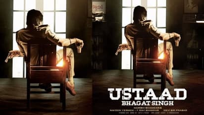 ‘ఉస్తాద్ భగత్ సింగ్’ ఫస్ట్ గ్లింప్స్ అప్డేట్.. ఆ థియేటర్ లో గ్రాండ్ లాంచింగ్ కు ఏర్పాట్లు..