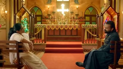 'പുണ്യാളനാ'യി ചാക്കോച്ചൻ, 'എന്താടാ സജി' ട്രെയിലര്‍ പുറത്ത്