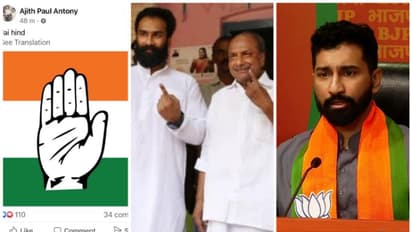 'ജയ് ഹിന്ദ്', കോൺഗ്രസിനൊപ്പമെന്ന് സൂചിപ്പിച്ച് അനിൽ ആന്റണിയുടെ സഹോദരന്റെ ഫേസ്ബുക്ക് പോസ്റ്റ് 