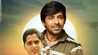 ‘బలగం’ అవార్డుల పంట.. ఉత్తమ దర్శకుడిగా వేణుకు ఇంటర్నేషనల్ అవార్డు..