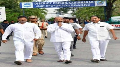 టెన్త్ పేపర్ లీక్ కేసు.. బండి సంజయ్ బెయిల్ రద్దు పిటిషన్ను రిటర్న్ చేసిన కోర్టు..