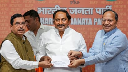 Kiran Kumar Reddy