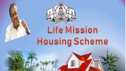 നാല് ലൈഫ് ഭവനസമുച്ചയങ്ങള് നാളെ കൈമാറും,വീടും ഭൂമിയുമില്ലാത്ത 174 കുടുംബങ്ങള്ക്ക് ഫ്ലാറ്റുകള് ലഭിക്കും