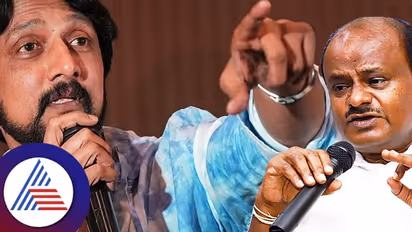 ಬಿಜೆಪಿ ಬೆಂಬಲಿಸಿದ ಸುದೀಪ್‌ಗೆ ಸಂಕಷ್ಟ, ಕಿಚ್ಚನ ಚಿತ್ರ, ಜಾಹೀರಾತು ಪ್ರಸಾರಕ್ಕೆ ತಡೆ ಕೋರಿ ಜೆಡಿಎಸ್ ದೂರು!